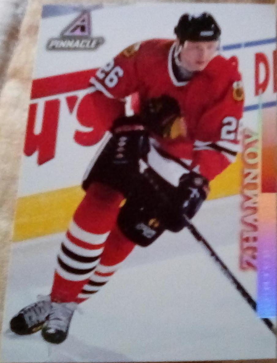 Alexei Zhamnov #123 Hockey Cards 1997 Pinnacle