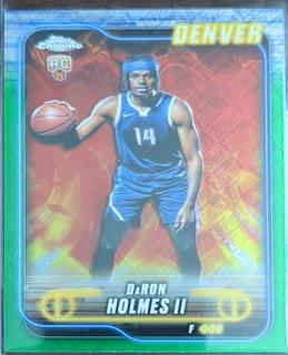 DaRon Holmes II