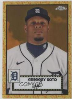 Gregory Soto