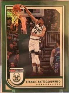 Giannis Antetokounmpo