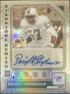 Dwight Stephenson