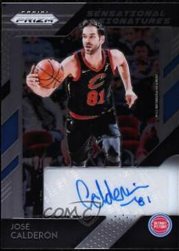 Jose Calderon #SS-JCD