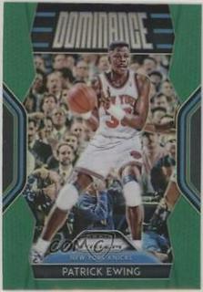 Patrick Ewing