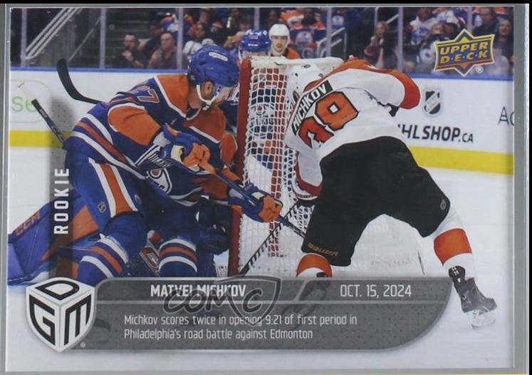Matvei Michkov #8 2024 Upper Deck Game Dated Moments Hockey
