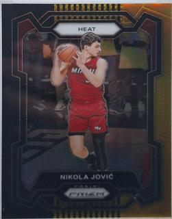 Nikola Jovic