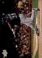 Prince Fielder #356 Baseball Cards 2008 Upper Deck Prices