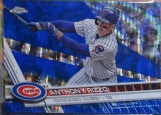Anthony Rizzo
