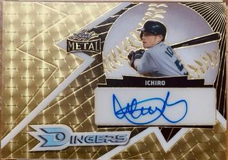 Ichiro
