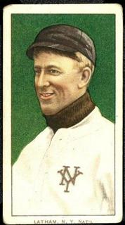 Arlie Latham