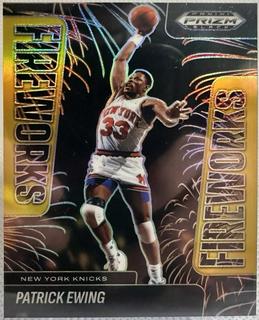 Patrick Ewing
