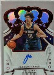 Jaxson Hayes