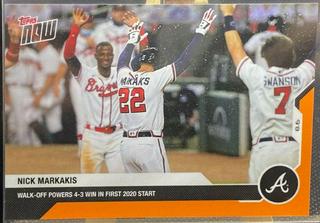 Nick Markakis