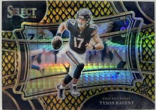 Tyson Bagent