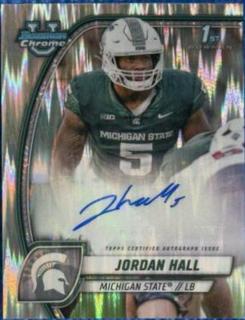 Jordan Hall
