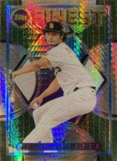 Yu Darvish