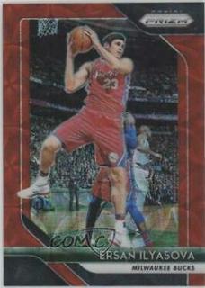 Ersan Ilyasova