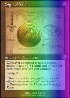 Sigil of Valor