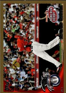 David Ortiz