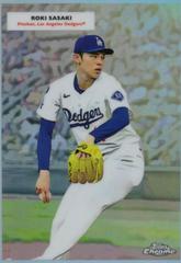 あああ　プラチナ Roki Sasaki / Yoshinobu Yamamoto #55DH-9 Prices | 2025 Topps