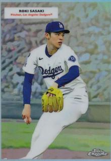 Roki Sasaki / Yoshinobu Yamamoto