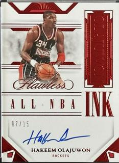 Hakeem Olajuwon