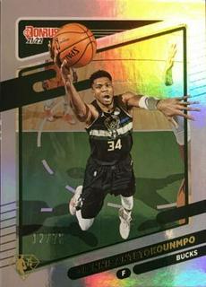 Giannis Antetokounmpo