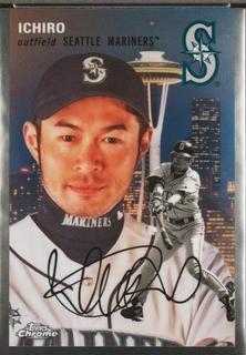 Ichiro