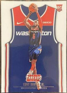 Troy Brown Jr.