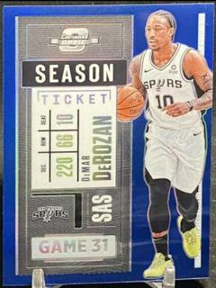 DeMar DeRozan