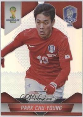 Park Chu Young