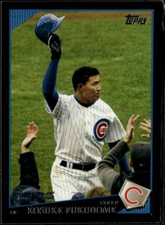 Kosuke Fukudome