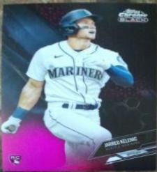 Jarred Kelenic
