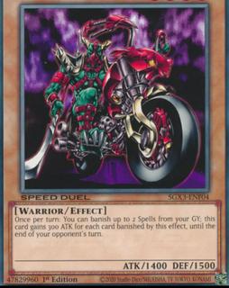 Chaosrider Gustaph SGX3-ENF04