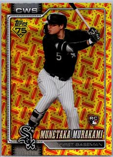 Munetaka Murakami