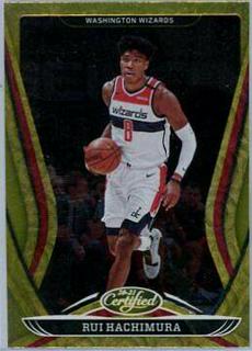 Rui Hachimura