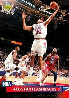1991 NBA All-Star Game Philadelphia 76ers