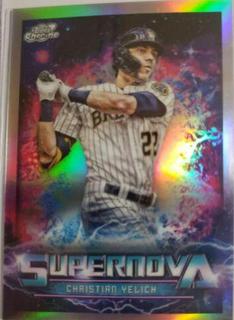 Christian Yelich