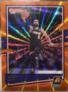 Ricky Rubio