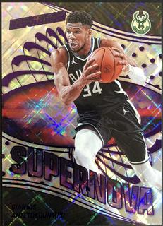 Giannis Antetokounmpo