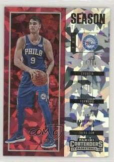 Dario Saric Cracked Ice