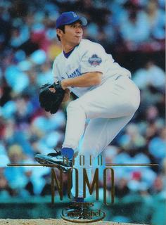 Hideo Nomo