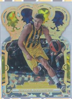Bogdan Bogdanovic