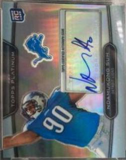 Ndamukong Suh