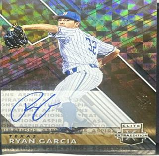 Ryan Garcia