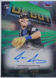 Jace Jung