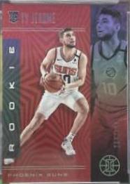 Ty Jerome