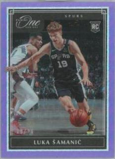 Luka Samanic