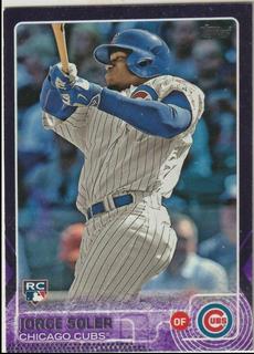 Jorge Soler