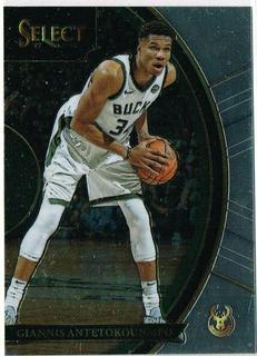 Giannis Antetokounmpo