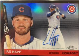 Ian Happ